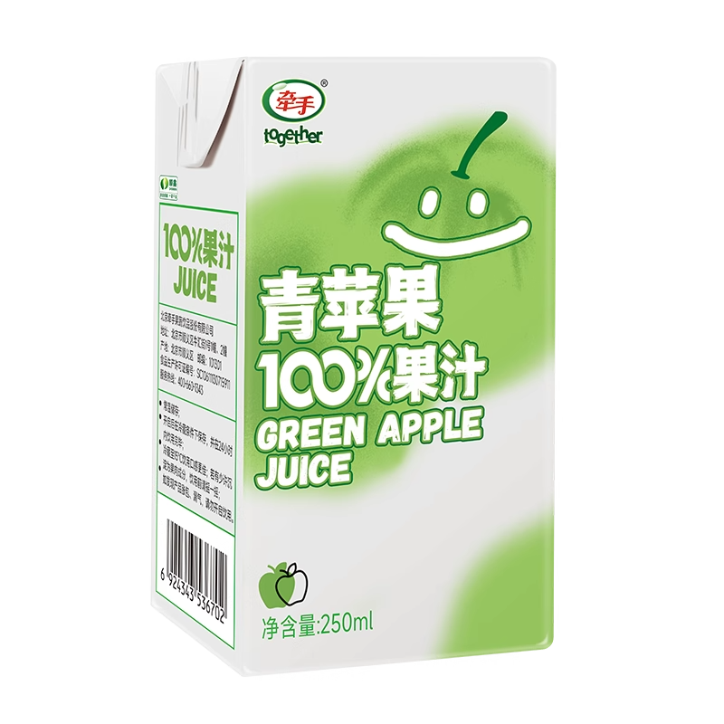 牵手青苹果汁